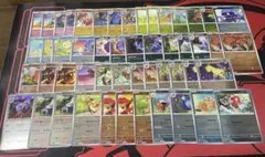 151 モンスターボールミラー　まとめ51枚