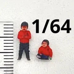 のんちゃん様 リクエスト 2点 まとめ商品