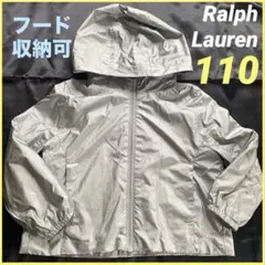 ラルフローレン ウィンドブレーカー シルバー アウター 銀色 110 4T