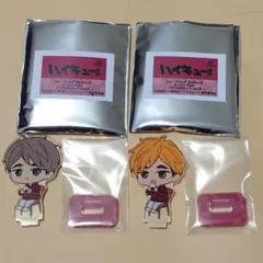 ジャンプフェスタ　ハイキュー　モーニングver. アクリルスタンド　宮侑　宮治