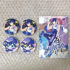 2025年最新】Kaito 缶バッジ ピアプロの人気アイテム - メルカリ