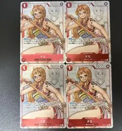 2026年最新】プレミアムカードコレクション ナミの人気アイテム - メルカリ