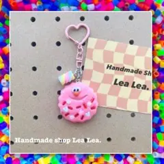 ぶんちゃん様 リクエスト 4点 まとめ商品