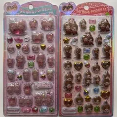 うるちゅるPOP SEAL ❤︎ モンチッチ