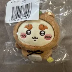 【新品・未使用品】たぬきだもんくじC賞 シーサー