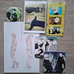 呪術廻戦 五条 夏油 セット オールスター缶バッジ