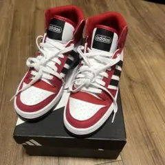 adidas Made 