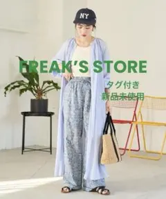 ★最終価格★ フリークスストア 限定展開 インド花柄イージーパンツ