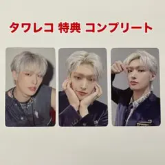 ATEEZ Birthday ミンギ タワーレコード 特典 ３種 ラキロト