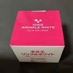 2025年最新】キミエリンクルホワイト薬用の人気アイテム - メルカリ