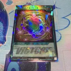 Item thumbnail for item 566c3c52-b6ae-4200-9ab9-cd3330c6f3f9