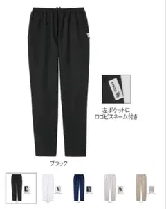 アンファミエ　moz メンズ ストレッチパンツ ブラック SS