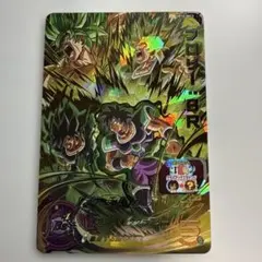 スーパードラゴンボールヒーローズ UM10-SEC2 UM8SEC UM10-SEC2 Broly BR Dragon Ball Super Card