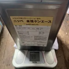 ケンエースG-II SR-422 13.4kg 茶色つや消しカラー画像あり - メルカリ