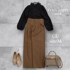 コーデ売り　きれいめ　きれいめカジュアル　オフィスカジュアル　春服　レディース