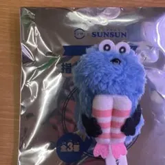 スンスン　スシロー　コラボ限定　指人形マスコット　エビ　だっこ寿司巾着付き！