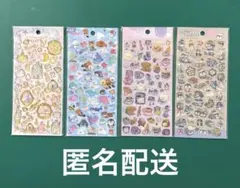 平成レトロ　クーリア　AMEちゃん ぷっくりシール 4枚セット