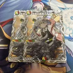 王道の革命ドギラゴン キャラ