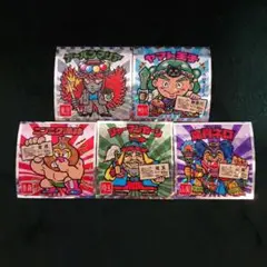 ビックリマンチョコ ご当地 東日本 5枚セット