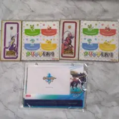 ポケットモンスター ソード スカーレット バイオレット 購入特典セット