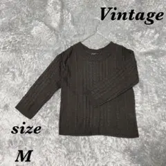Vintage ヴィンテージ (M) 長袖ニット ケーブル編み 薄手 日本製