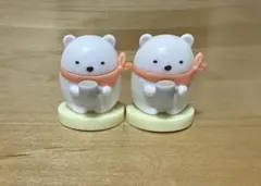 【チョコエッグ】新品 未使用 すみっコぐらし しろくま 2体セット