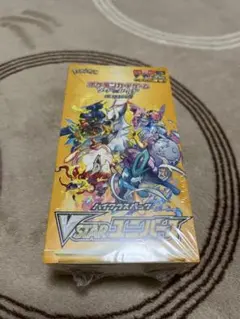 2026年最新】ポケモンカード スターバース box シュリンクの人気