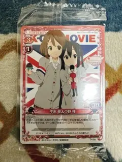 2026年最新】けいおん プレシャスメモリーズの人気アイテム - メルカリ