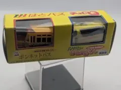 Ｐ はとバス特注 チョロQ 2台セット ボンネットバス はとまるくん レア