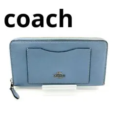 COACH コーチ　ラウンドファスナー長財布 ダークブルー　品薄　希少　人気