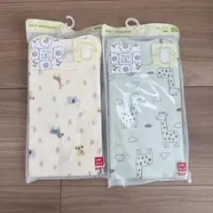 Item thumbnail for item f740fc96-75a9-497d-9306-d837841df424