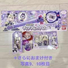 名探偵プリキュア キュアアルカナシャドウ ドデカ缶バッジ 24個セット