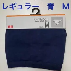 UNIQLO ショーツ レギュラー BLUE サイズMのサムネイル
