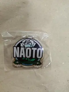 CLイベント　ガチャガチャ　NAOTO ネームバッジ