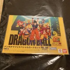 2026年最新】ドラゴンボール フュージョンワールド ダイマツリの人気