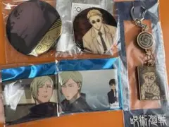 呪術廻戦　七海建人　缶バッジ　キーホルダー　まとめ売り