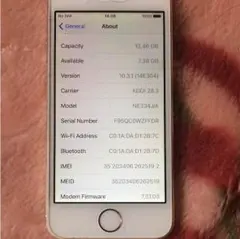 iPhone5s 16G ゴールド