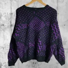 90s vintage 総柄ニット パープル ブラック 幾何学柄 ゆるだぼ
