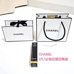【新品 未開封】 CHANEL シャネル ユイル ア オングル ネイルオイル