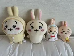 ちいかわ　うさぎぬいぐるみセット