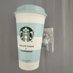 GELATO PIQUE + STARBUCKS タンブラーセット