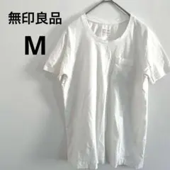 無印良品 MUJI 半袖Tシャツ ホワイト クルーネック M 綿100%