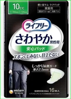 Item thumbnail for item 0dad559d-ab80-405e-a85a-4d5b604c8af3