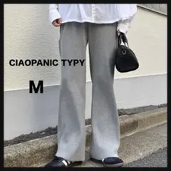 チャオパニックティピー マイナス3キロ見え すっきりシルエットリブパンツ