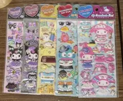サンリオ マイコーディネートシールまとめ売り
