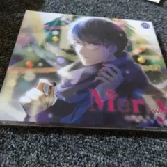 452 5th Merry UMake 伊東健人 中島ヨシキ 初回限定盤