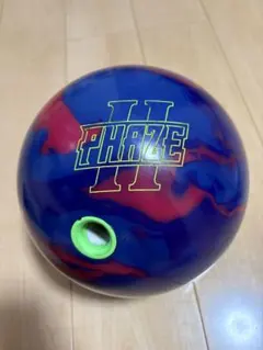 STORM Phaze II Pearl ボウリングボール 15ポンド - メルカリ