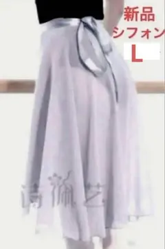 ゆきだるまん様 リクエスト 2点 まとめ商品