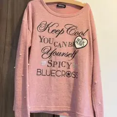 Item thumbnail for item 27b7902e-b495-490d-a072-bde57dc31f57