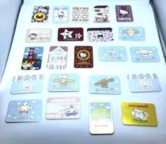 当時物 平成レトロ フレークシール シナモロール シナモン サンリオ